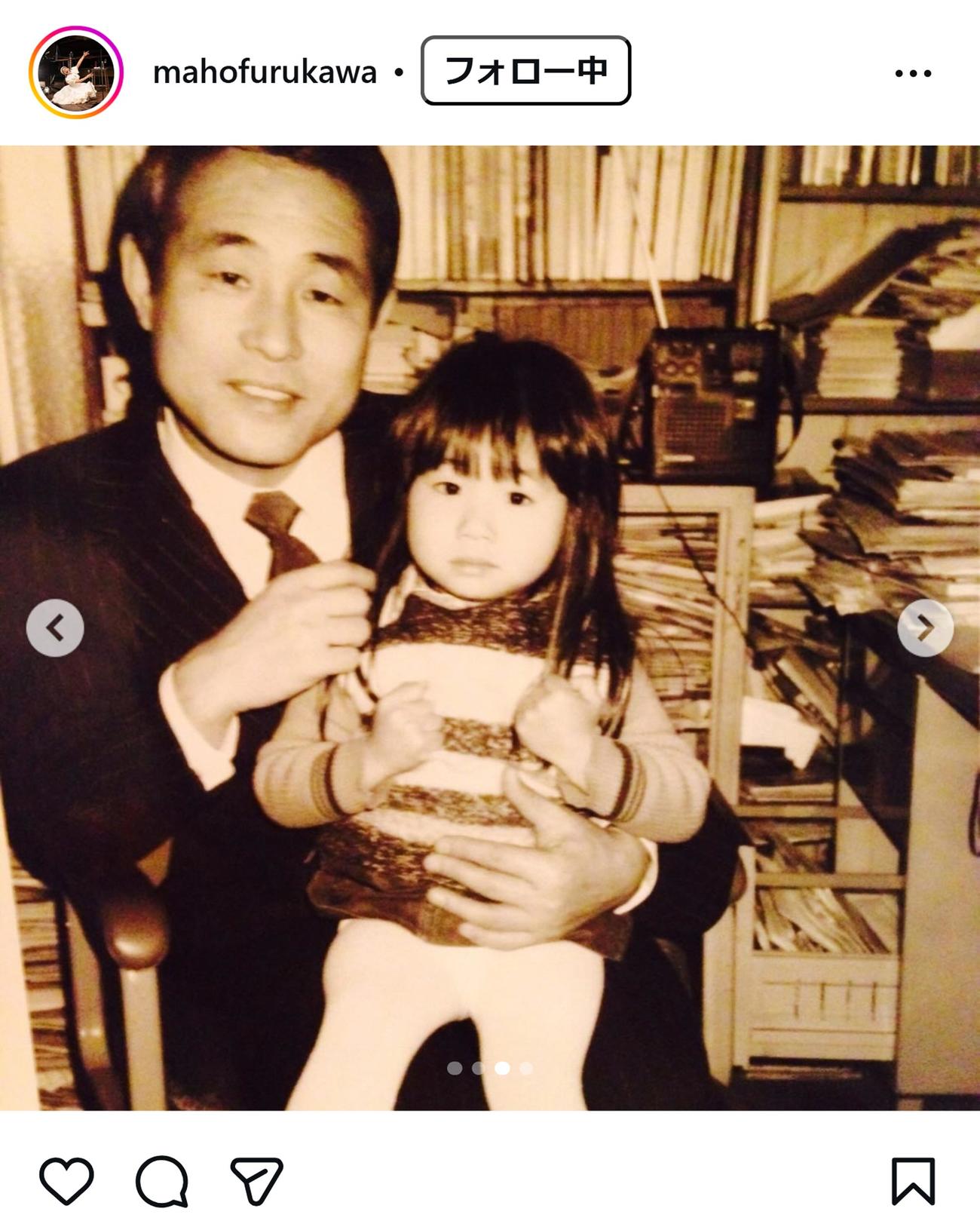 古川真穂のインスタグラムから