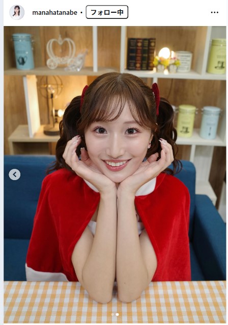 田辺真南葉のインスタグラムから