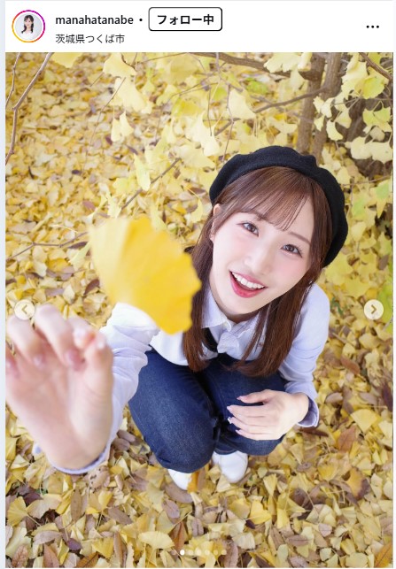 田辺真南葉のインスタグラムから