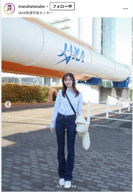 田辺真南葉のインスタグラムから