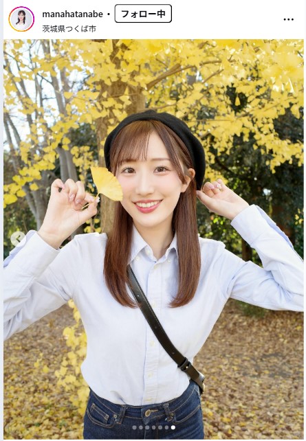 田辺真南葉のインスタグラムから