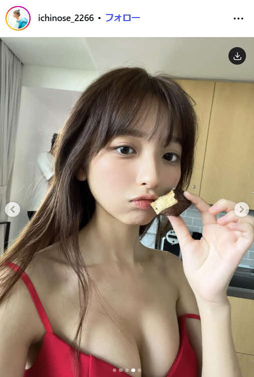 一ノ瀬瑠菜のインスタグラムから
