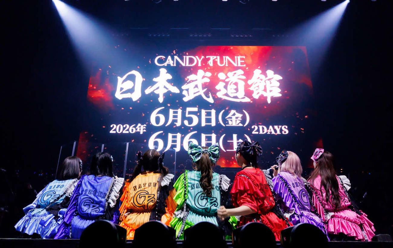 全国ツアー千秋楽公演で初の日本武道館公演開催発表を知るCANDY TUNE（ヨシモリユウナ氏撮影）