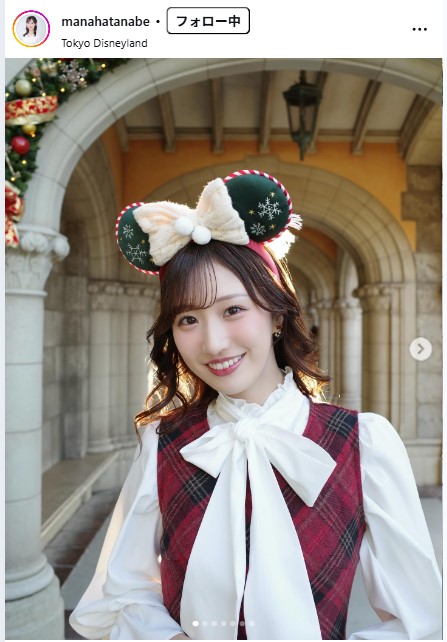 田辺真南葉のインスタグラムから