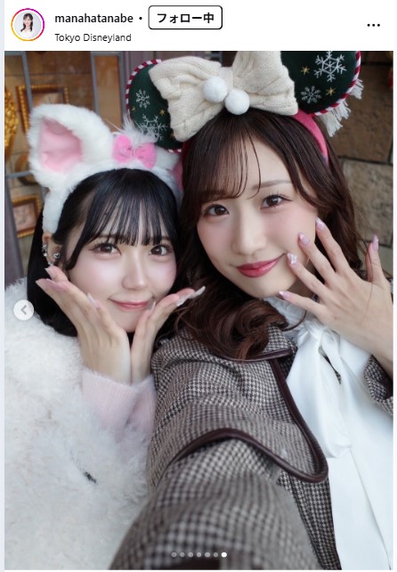 田辺真南葉のインスタグラムから