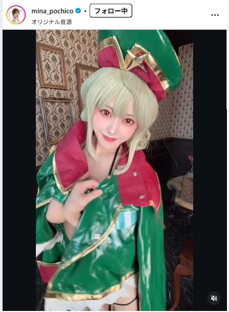 音羽美奈のインスタグラムから