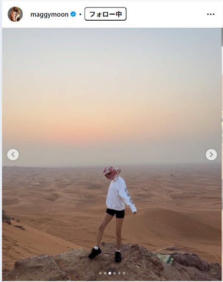 マギーのインスタグラムから