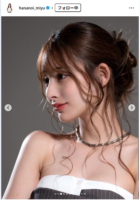 花乃衣美優のインスタグラムから