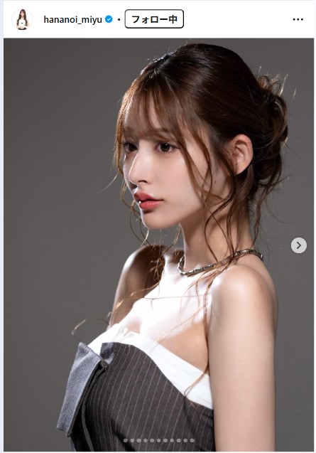 花乃衣美優のインスタグラムから