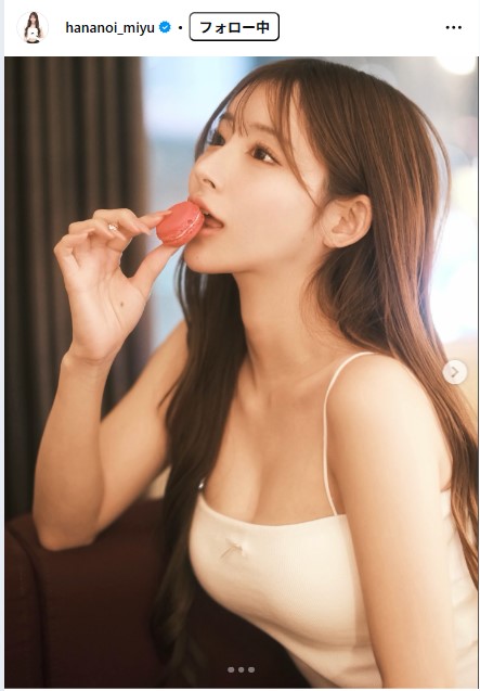 花乃衣美優のインスタグラムから