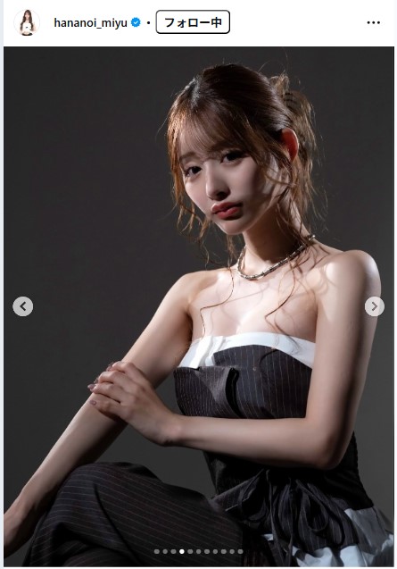 花乃衣美優のインスタグラムから