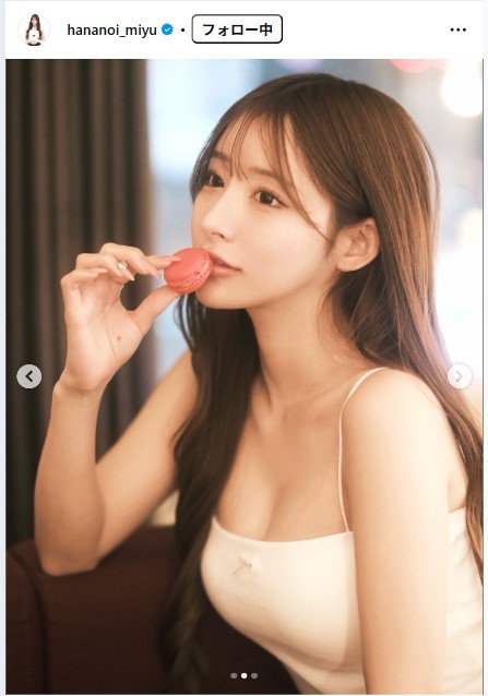 花乃衣美優のインスタグラムから