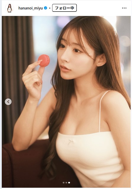 花乃衣美優のインスタグラムから
