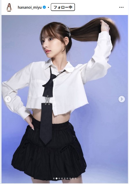 花乃衣美優のインスタグラムから