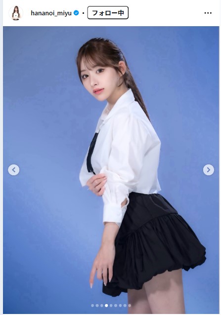 花乃衣美優のインスタグラムから