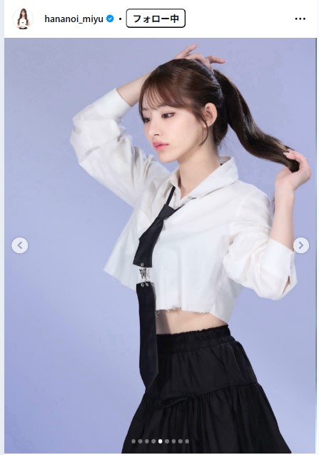 花乃衣美優のインスタグラムから