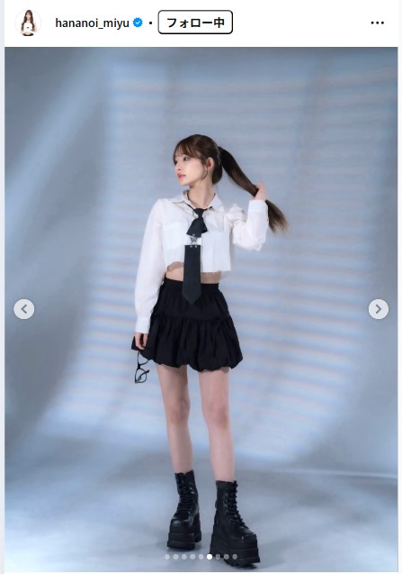 花乃衣美優のインスタグラムから