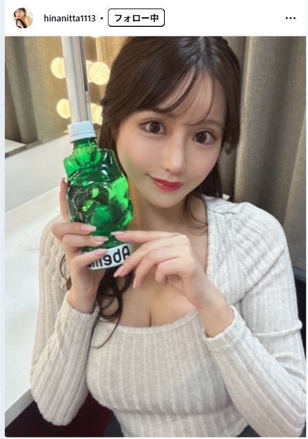 新田妃奈のインスタグラムから