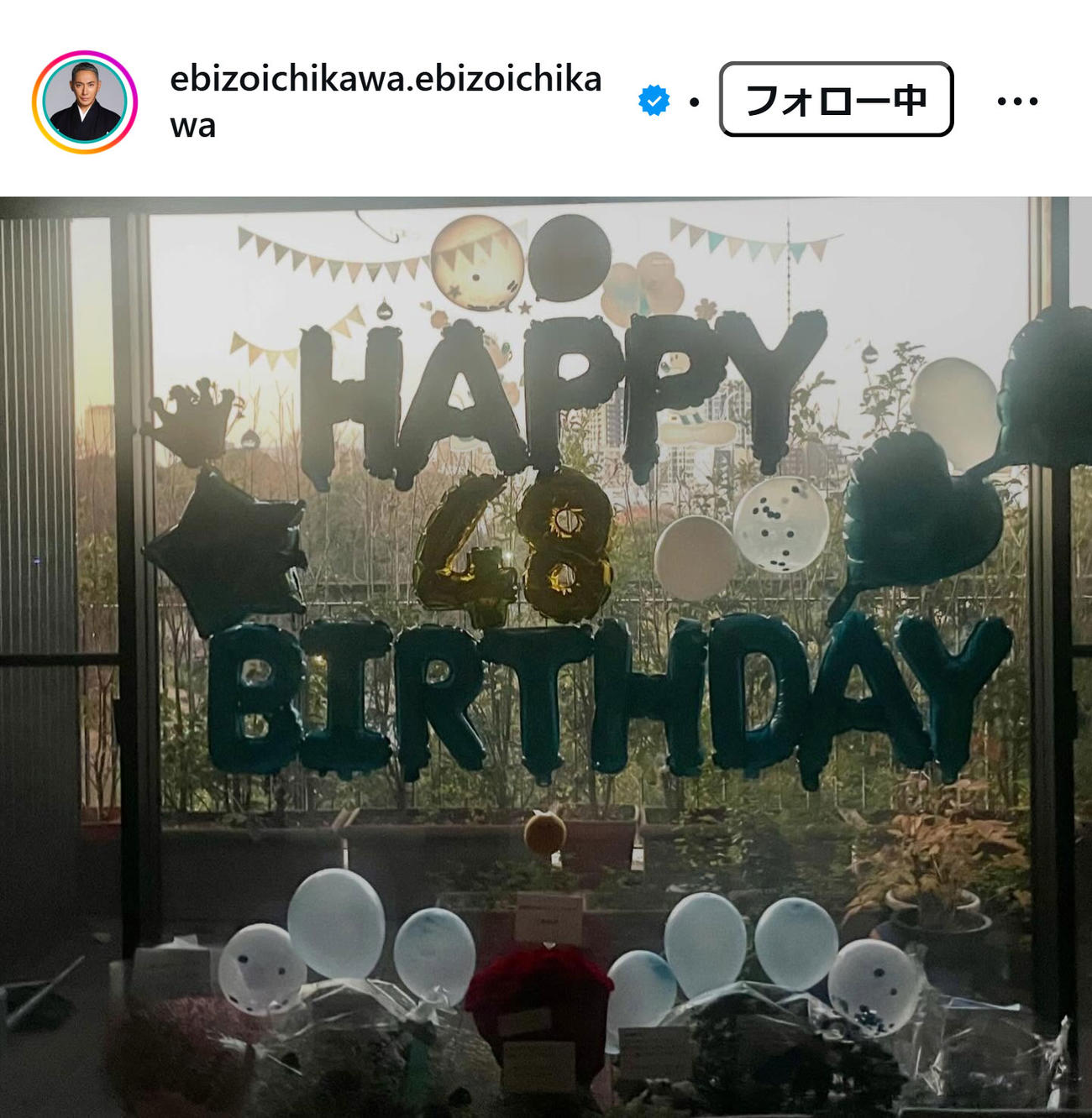 市川團十郎のインスタグラムから