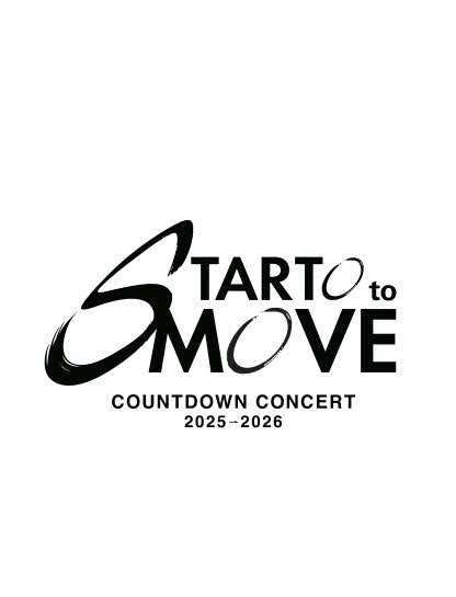 カウントダウンコンサート「STARTO to MOVE」ロゴ