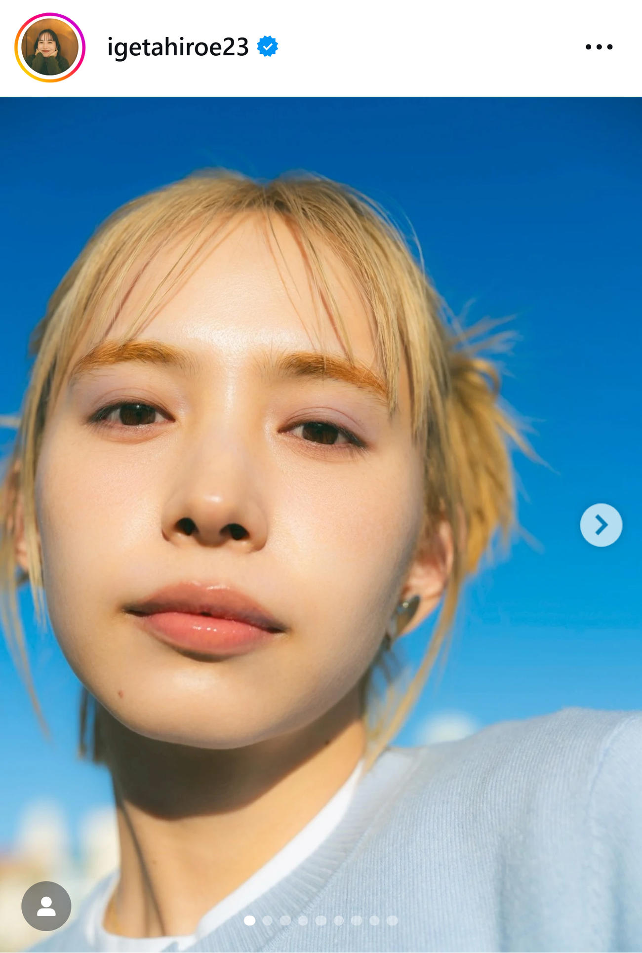 金髪姿を披露した井桁弘恵（井桁弘恵のインスタグラムから）