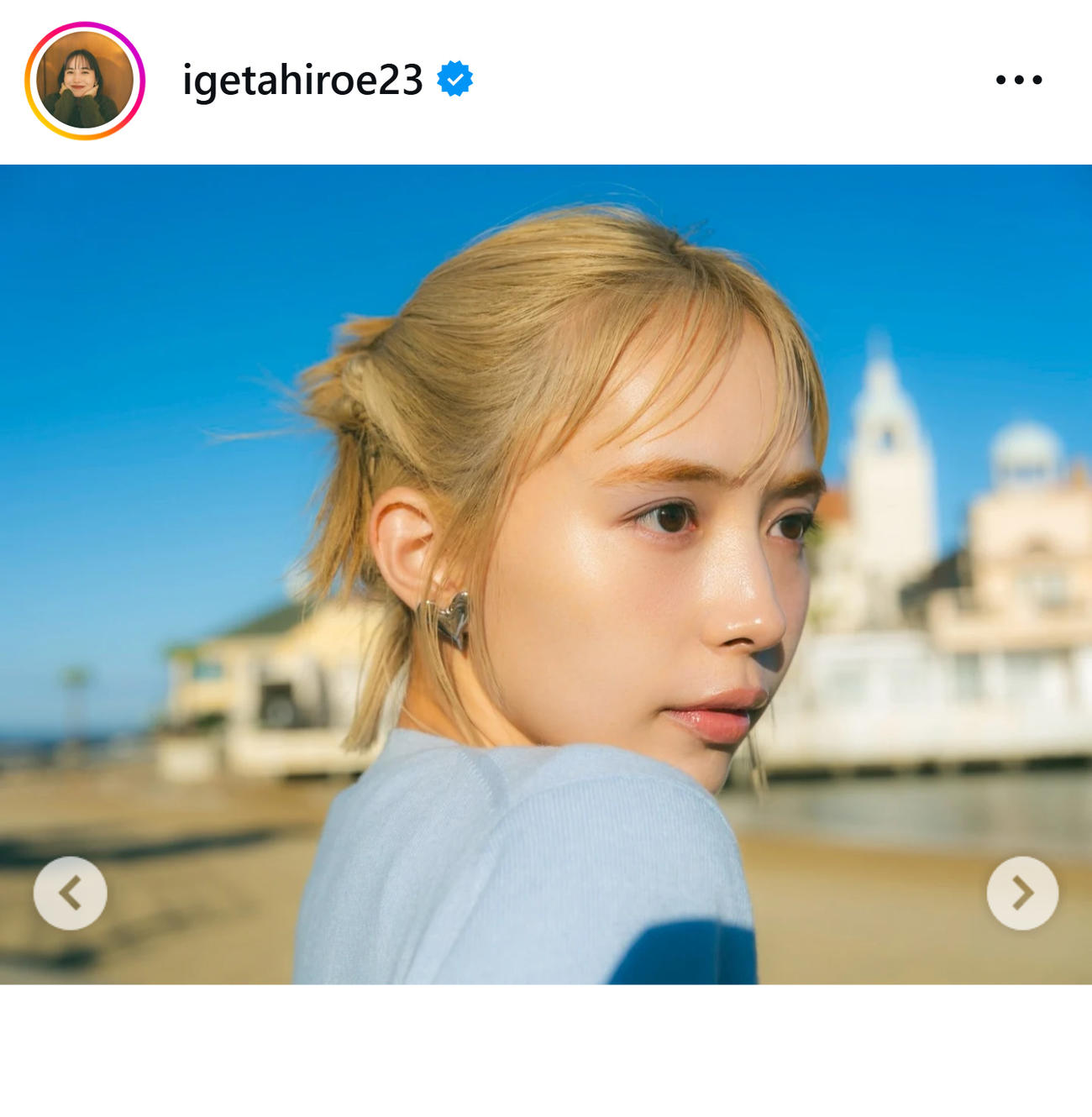 井桁弘恵のインスタグラムから