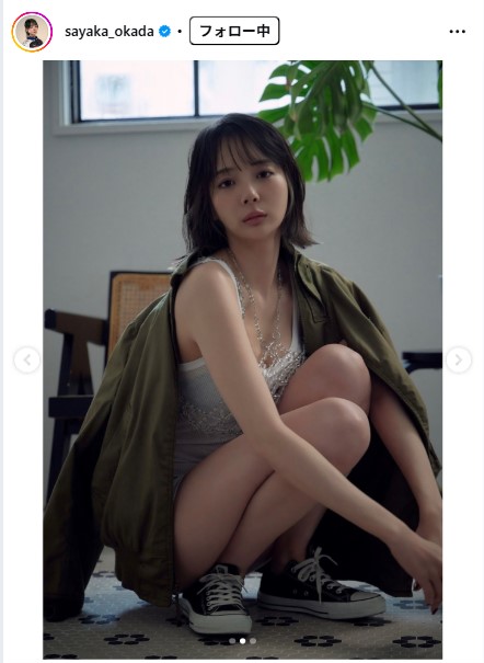 岡田紗佳のインスタグラムから
