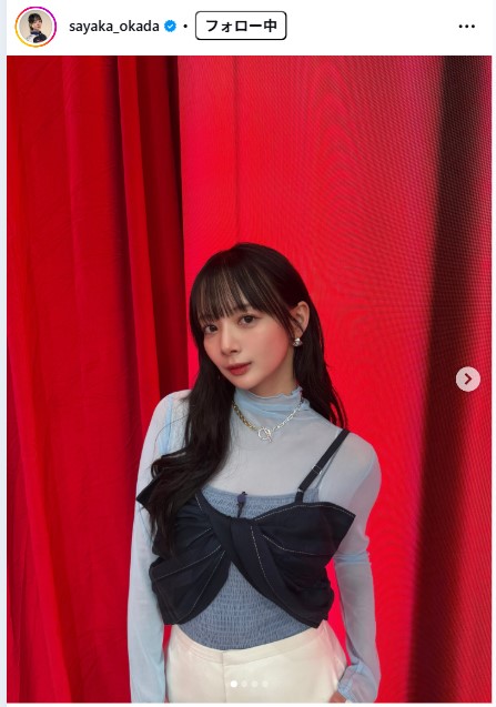 岡田紗佳のインスタグラムから