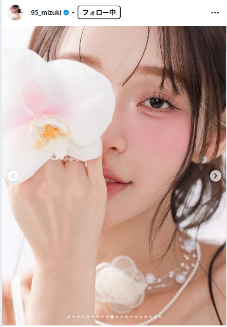 林襄のインスタグラムから