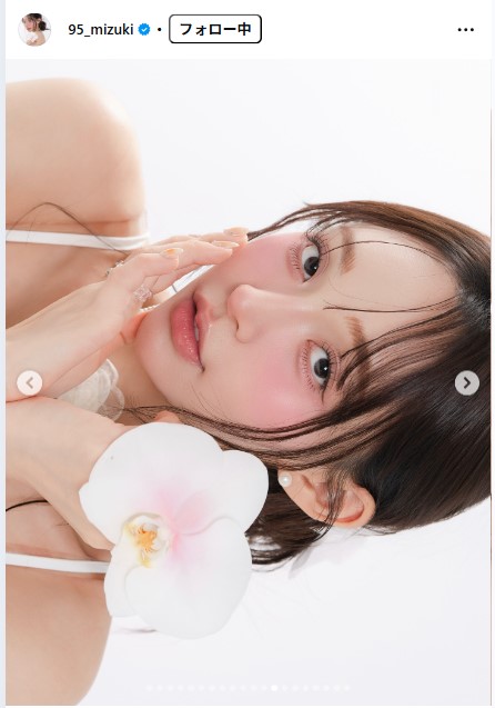 林襄のインスタグラムから