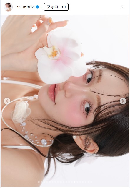 林襄のインスタグラムから