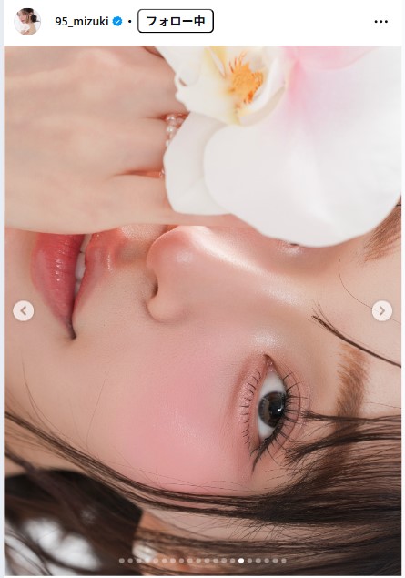林襄のインスタグラムから