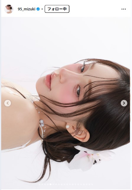 林襄のインスタグラムから