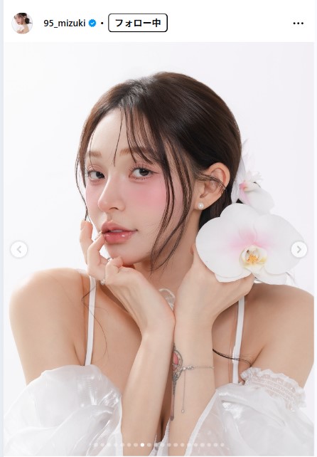 林襄のインスタグラムから