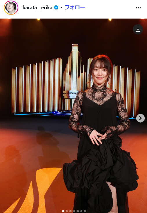 唐田えりかのインスタグラムから