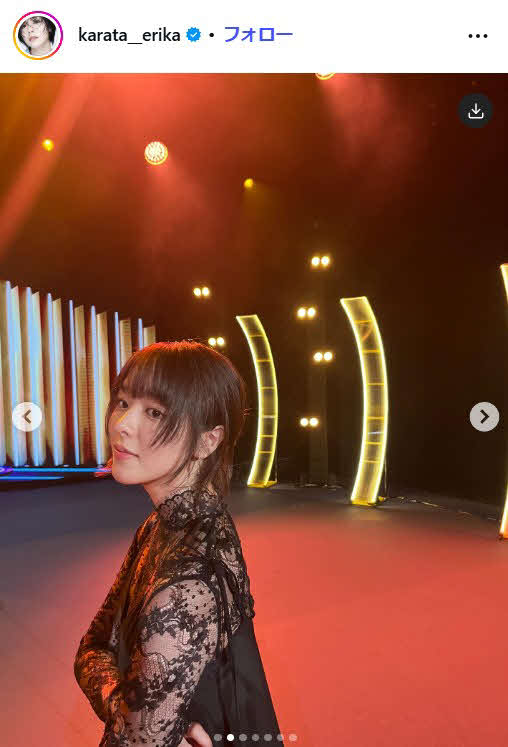 唐田えりかのインスタグラムから