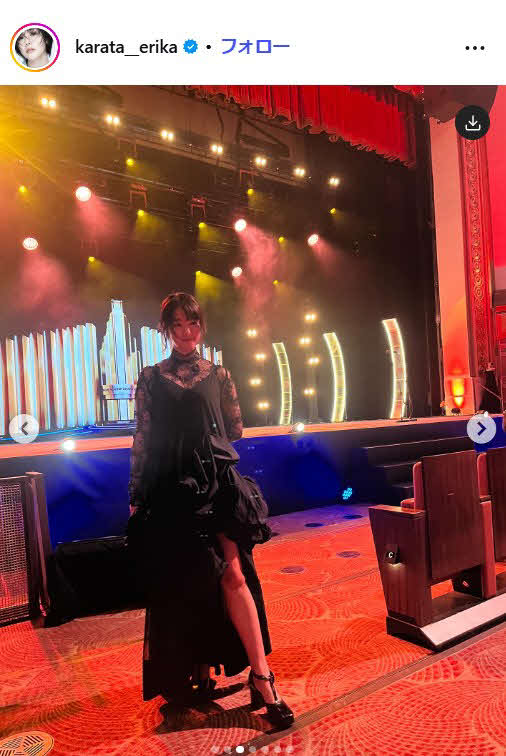 唐田えりかのインスタグラムから