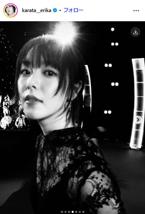 唐田えりかのインスタグラムから