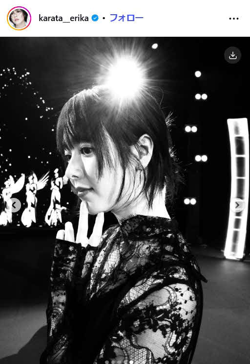 唐田えりかのインスタグラムから