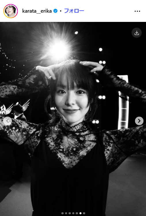 唐田えりかのインスタグラムから