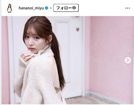 花乃衣美優のインスタグラムから