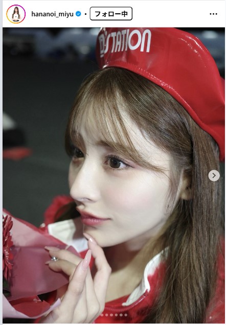 花乃衣美優のインスタグラムから