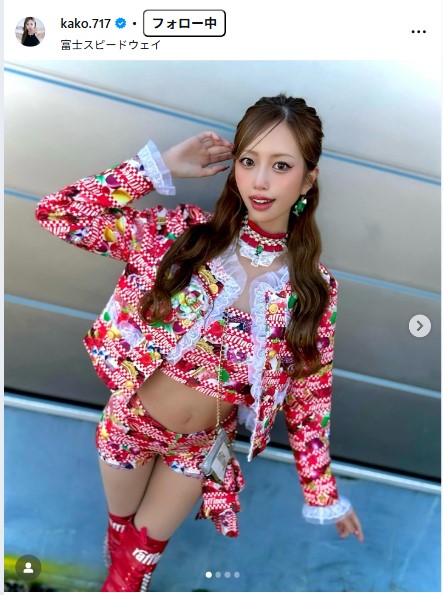 央川かこのインスタグラムから