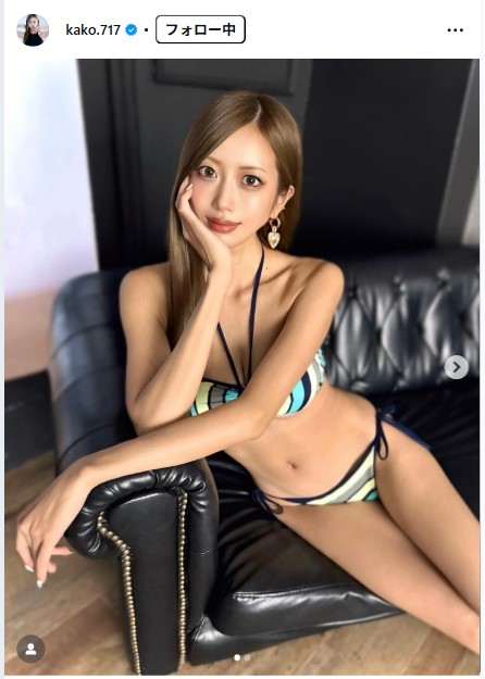 央川かこのインスタグラムから