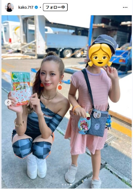 央川かこのインスタグラムから