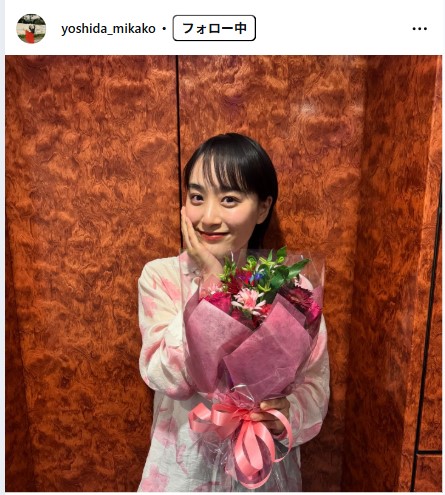 吉田美佳子のインスタグラムから