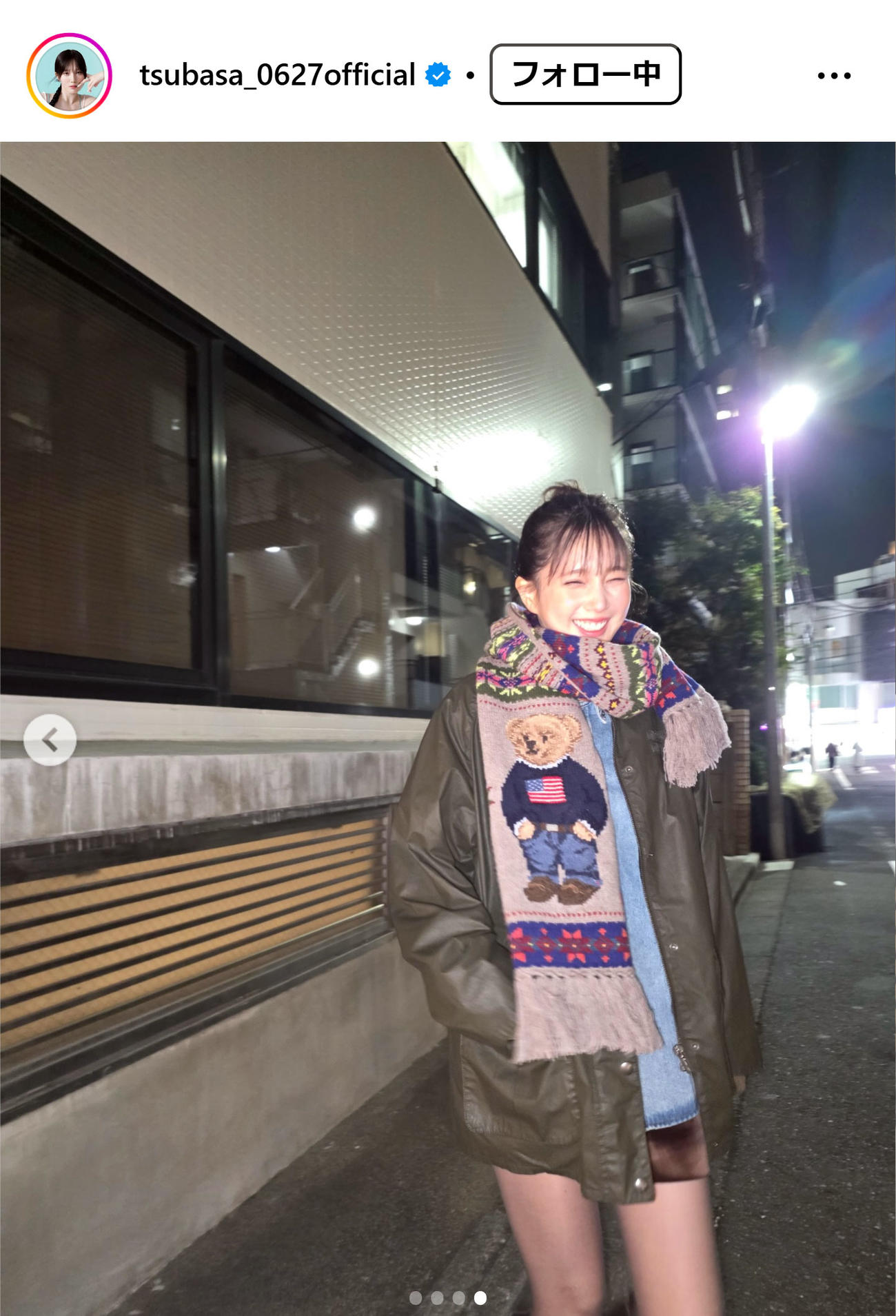 本田翼のインスタグラムから