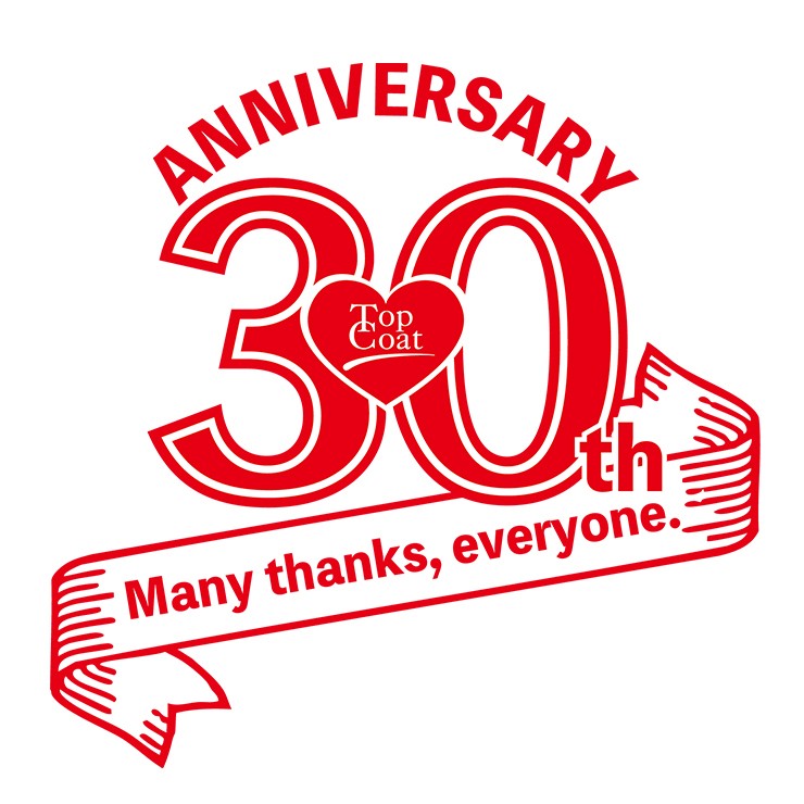 創立30周年を迎えた芸能プロダクション「トップコート」