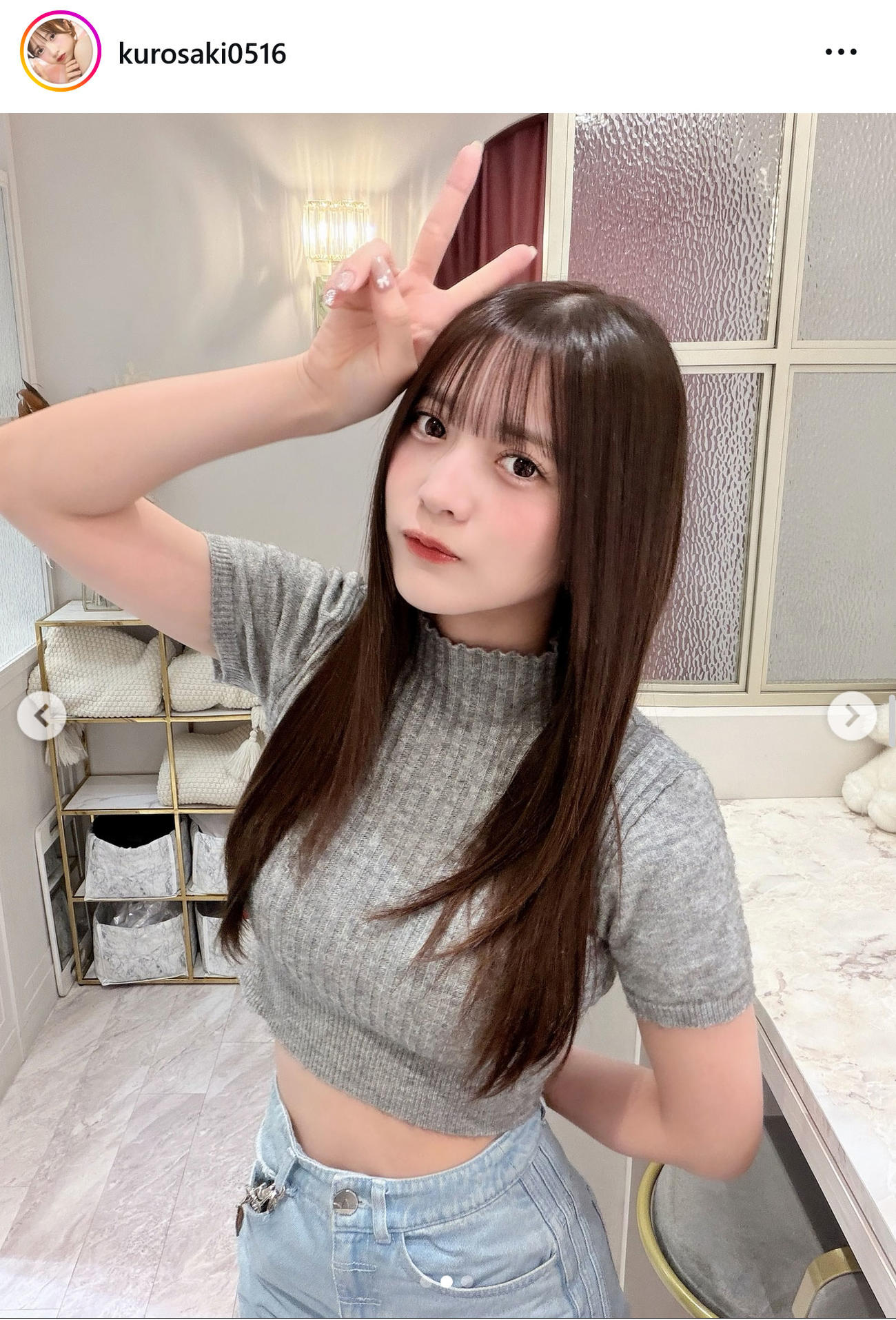 黒嵜菜々子のインスタグラムから