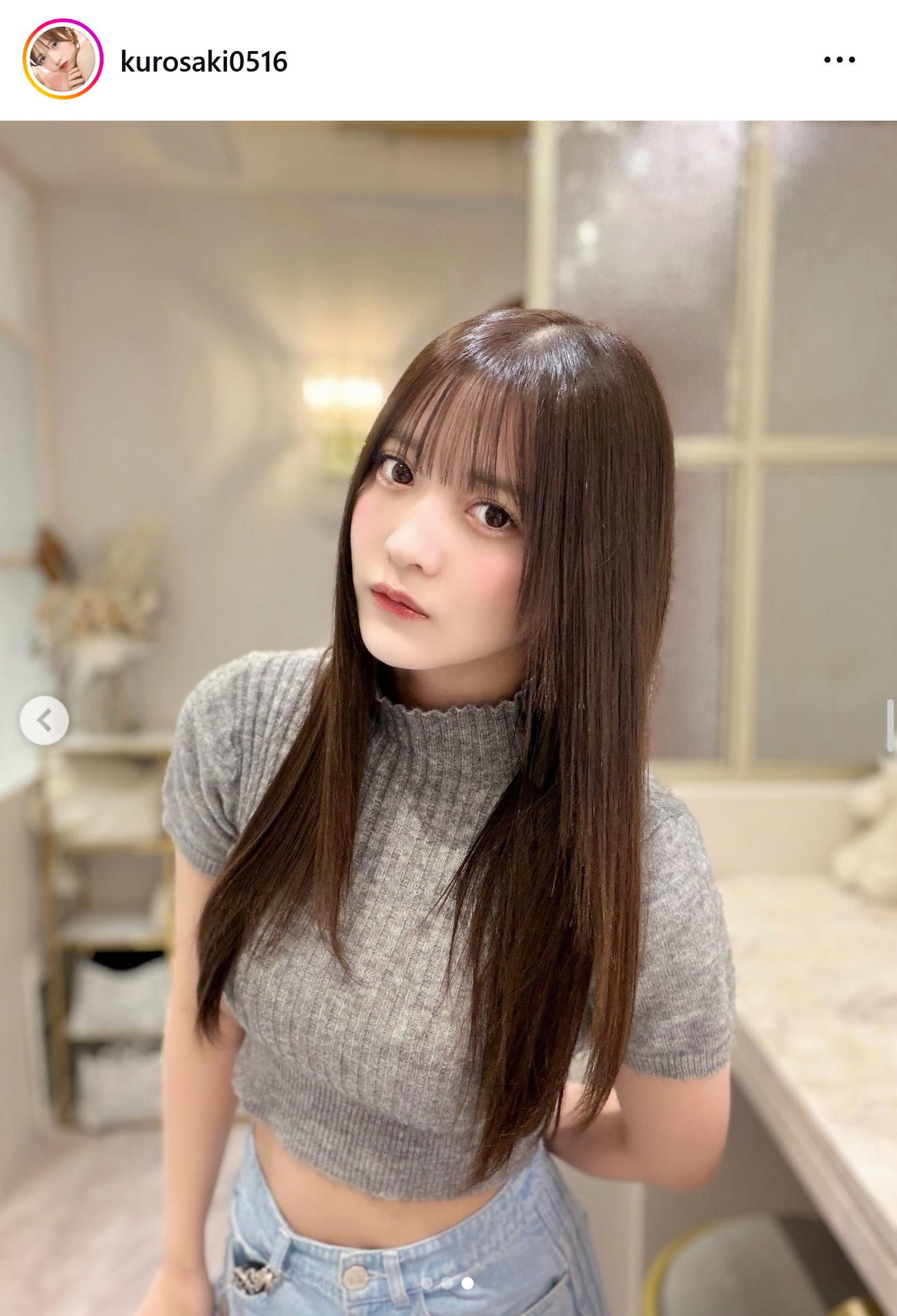 黒嵜菜々子のインスタグラムから
